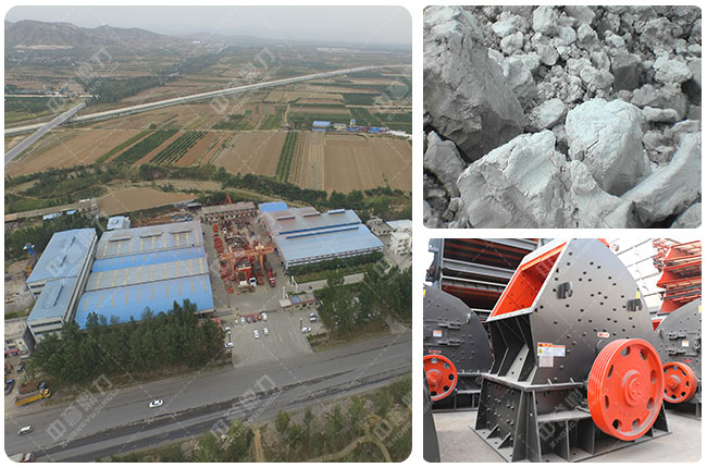 ʯ�����a(ch��n)���S��