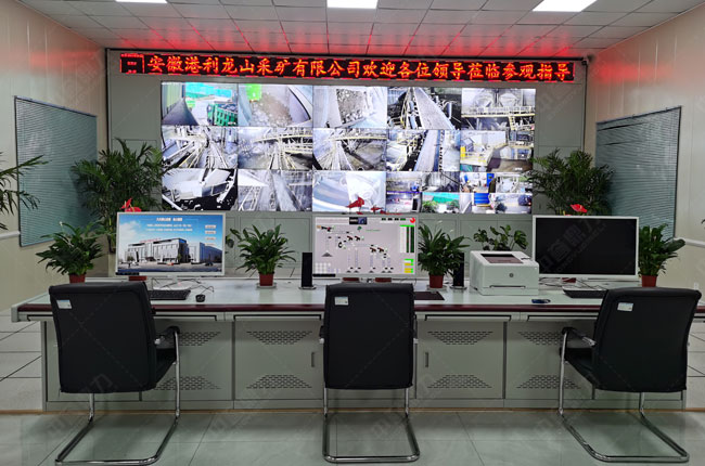 安徽宿州港利龍山智能石料生產(chǎn)線項目