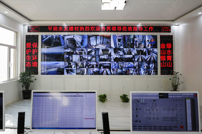 山東濟(jì)南永發(fā)石料有限公司智能化砂石生產(chǎn)線