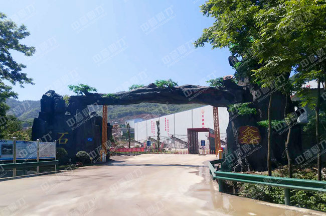 湖北崇陽石鑫建材智能生產(chǎn)線